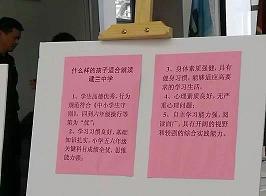 伤感说说：想要看清事实，必须要经历一些疼痛