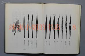 九月再见十月你好正能量短语句子(精选111句)