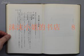 2021七夕情人节甜蜜说说(精选81句)