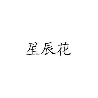 销售的心灵鸡汤经典语录推荐50句