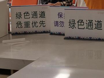 形容有钱没钱开心就好的句子
