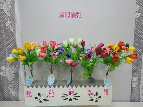 形容对爱情失望和心凉的句子成语