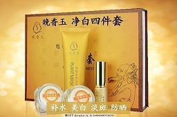 形容对生活很失望厌烦的句子