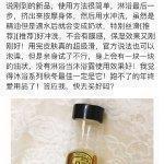2022学校元旦祝福语简单句子(精选84句)