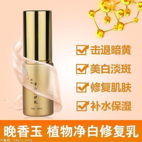 对家人彻底失望的句子