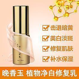 不开心要装开心的句子