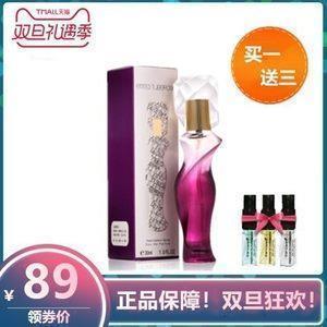 很走心的干净短句心情说说100句