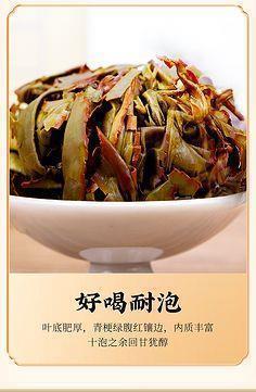 关于2021你好感悟短句