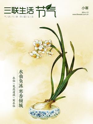 一句佛语点透人生 一句精辟的人生格言精选54句