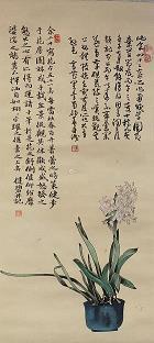 五月再见六月你好唯美祝福句子精选69句