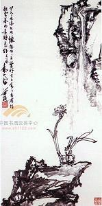 对爱情失望害怕的句子