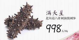 形容月亮很美文艺句子 夜晚月色迷人的句子精选62句