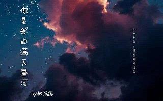 抖音秀恩爱特别火的一段话 情侣冬天说说秀恩爱(精选77句)