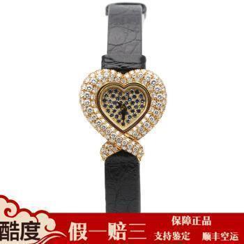 2021节气立春的优美文案