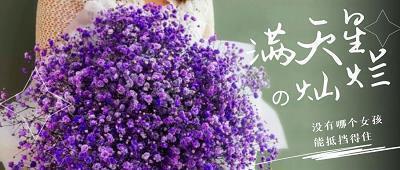 忧伤的图片说说短语