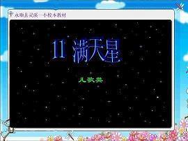 对一个人失望离开的句子说说心情短语